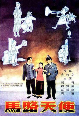 在线播放一区二区