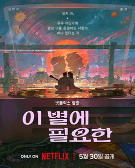 亚洲第一黄色网